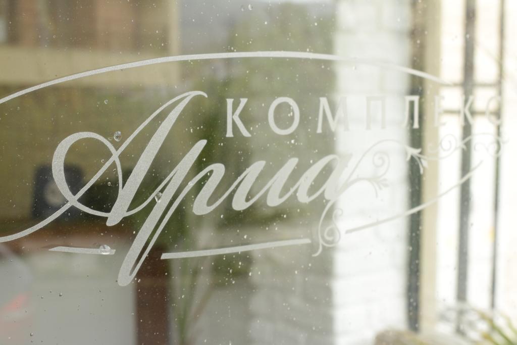 Aria Complex Apart otel Sveti Vlas Dış mekan fotoğraf
